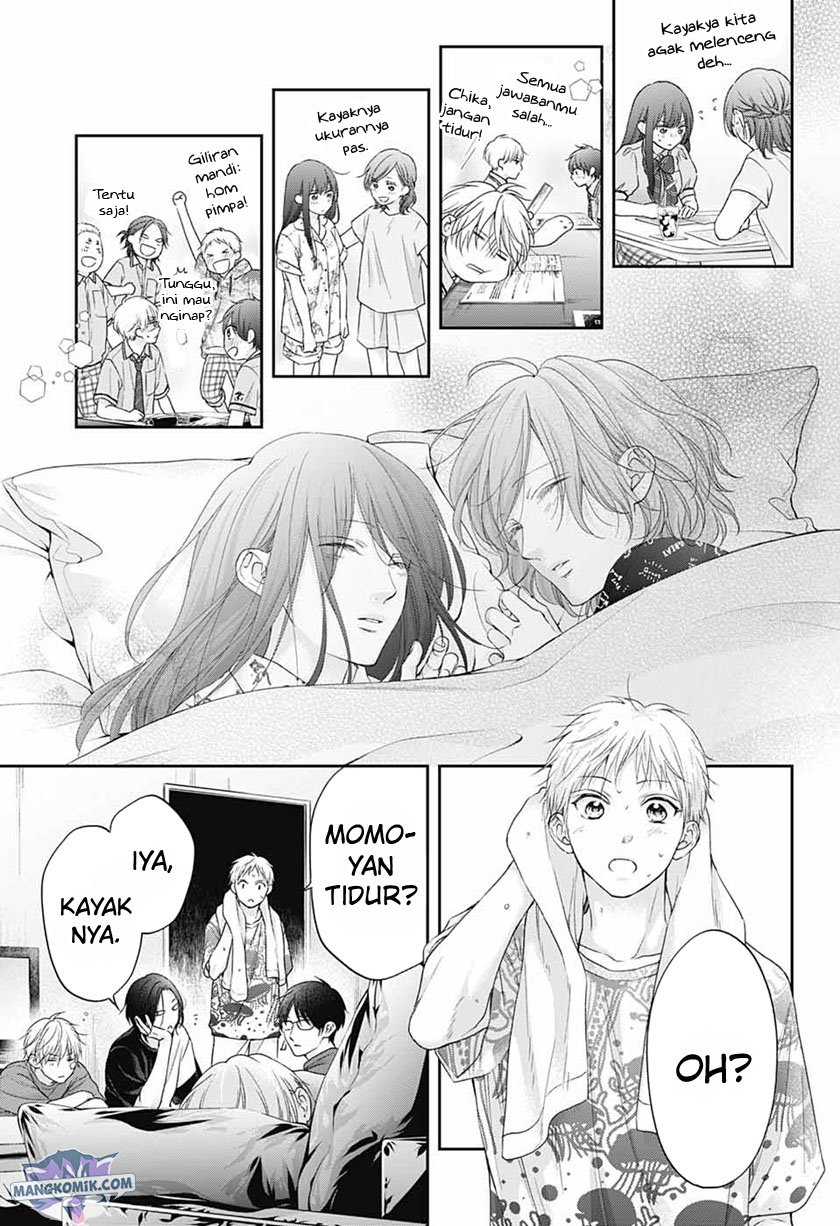 Kono Oto Tomare!